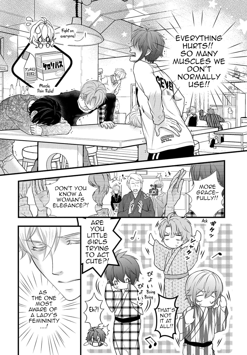 IDOLiSH7 Chapter 30 page 10 - Chapter 30