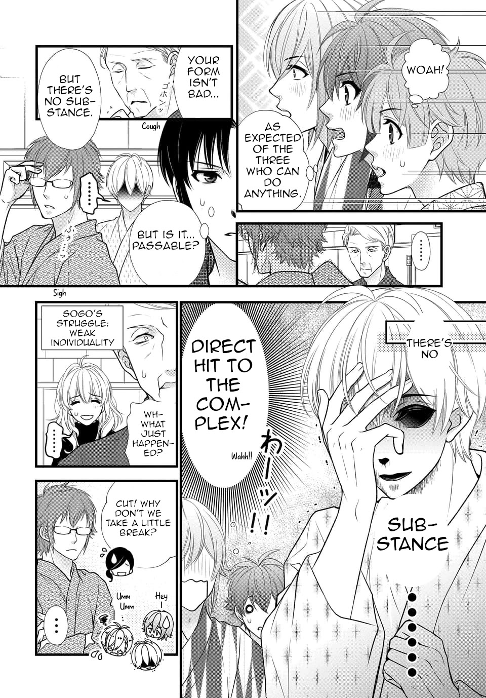 IDOLiSH7 Chapter 30 page 12 - Chapter 30