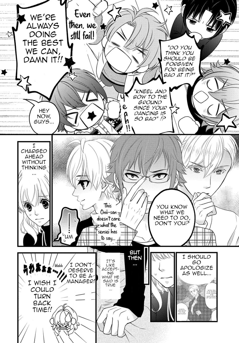 IDOLiSH7 Chapter 30 page 16 - Chapter 30