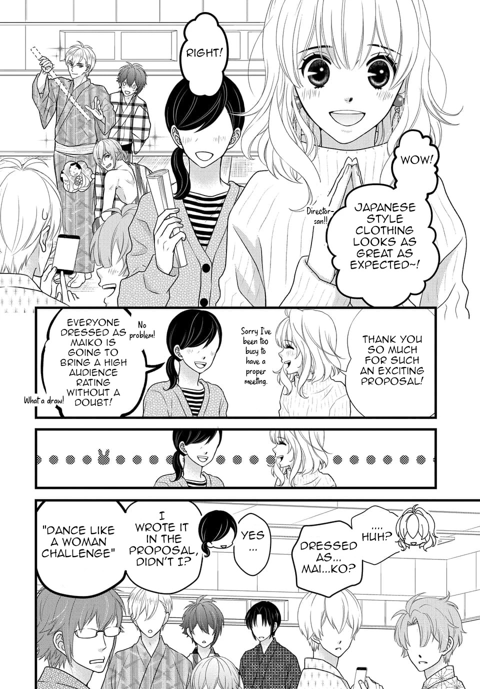 IDOLiSH7 Chapter 30 page 2 - Chapter 30