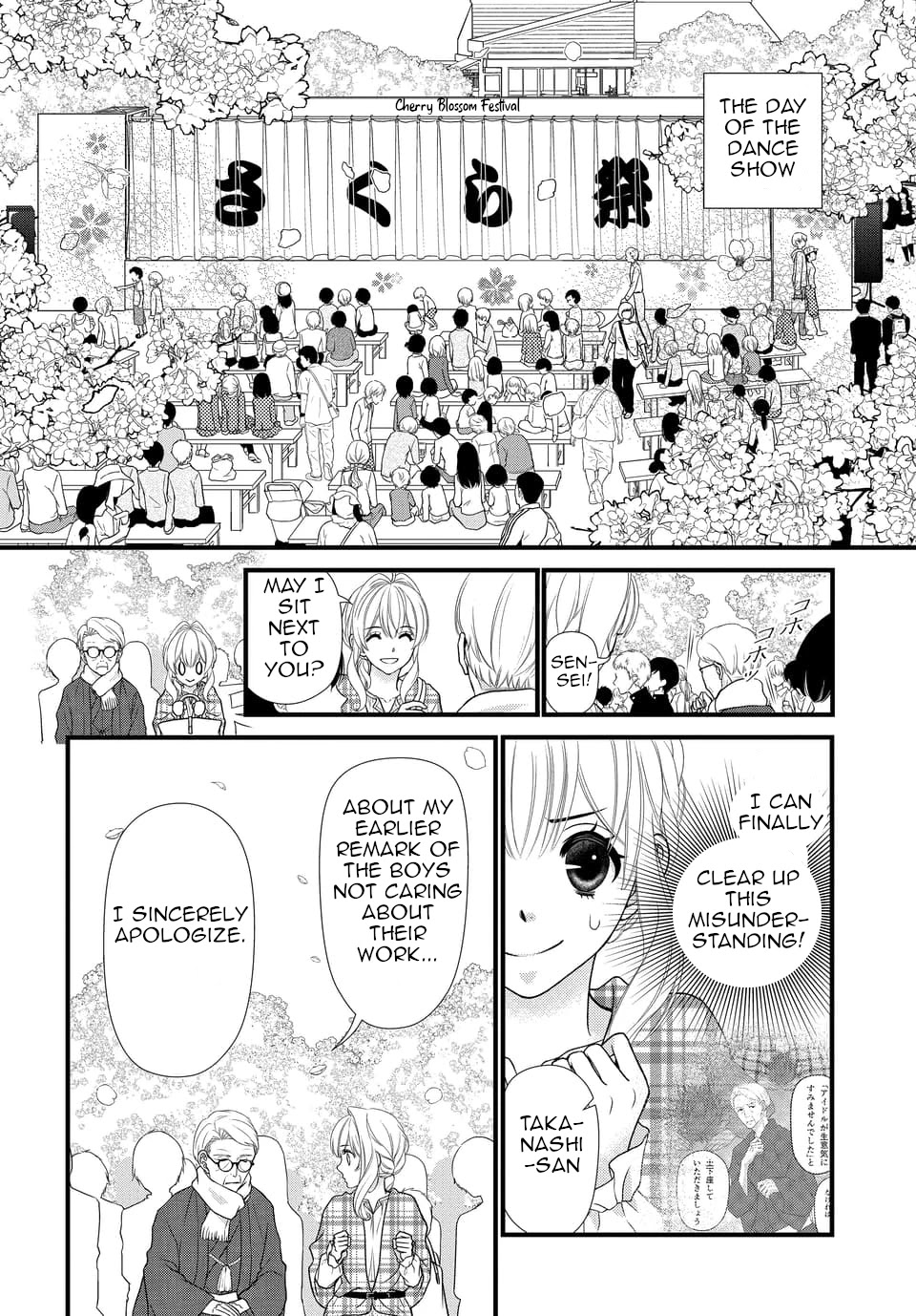 IDOLiSH7 Chapter 30 page 22 - Chapter 30