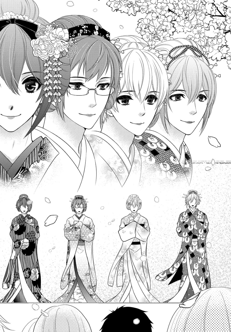 IDOLiSH7 Chapter 30 page 26 - Chapter 30