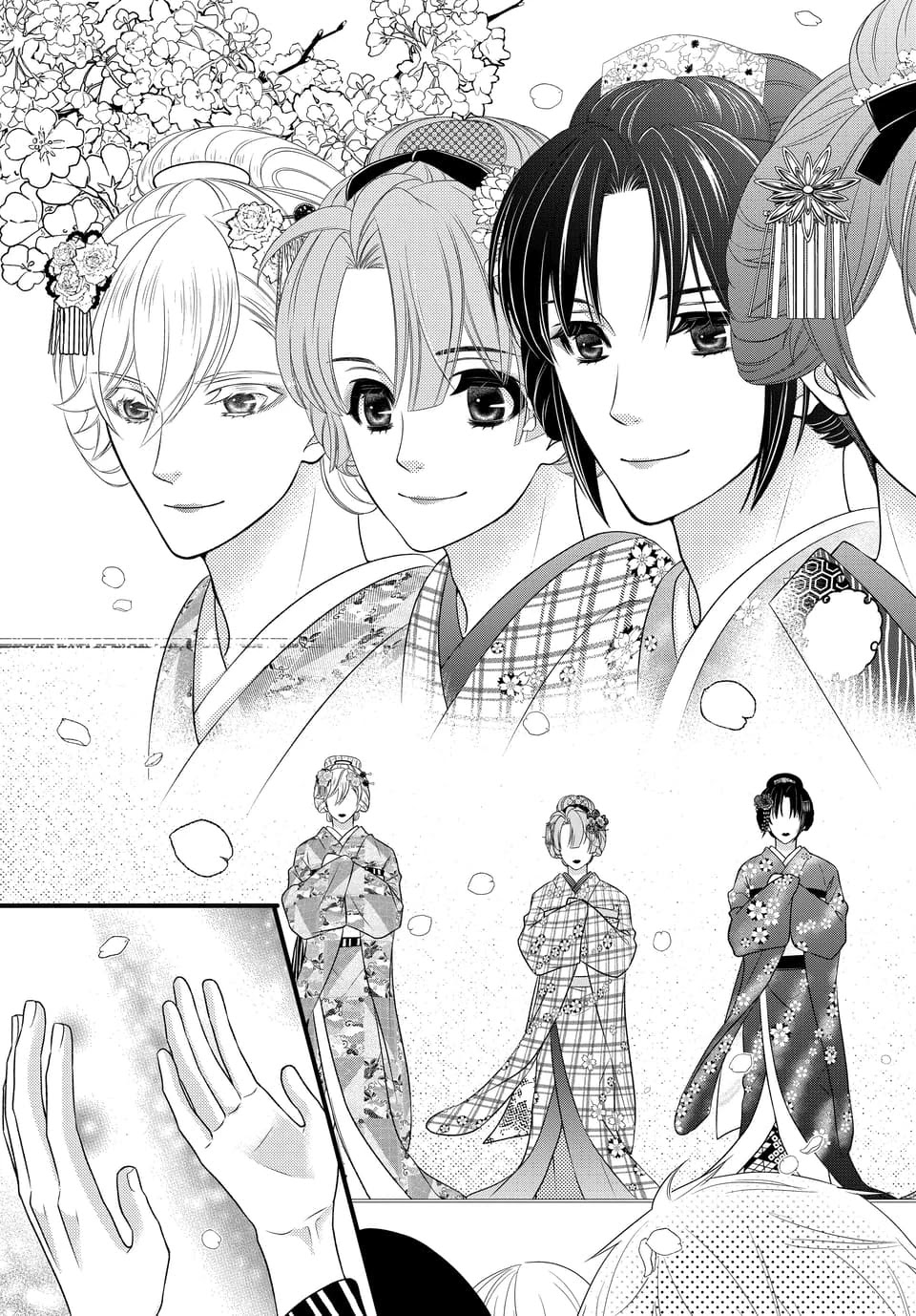 IDOLiSH7 Chapter 30 page 27 - Chapter 30