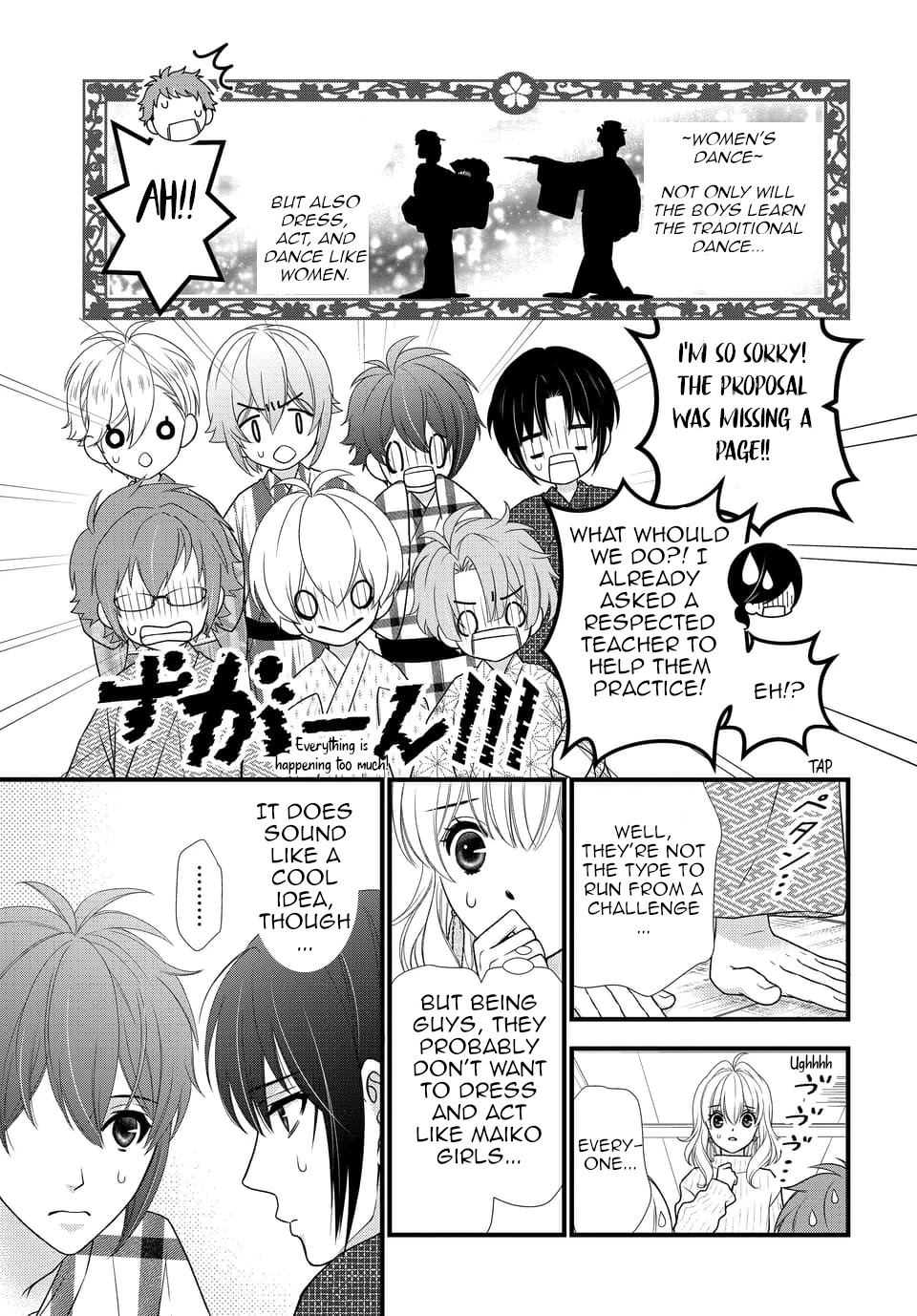 IDOLiSH7 Chapter 30 page 3 - Chapter 30
