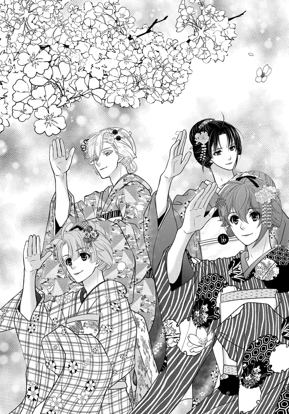 IDOLiSH7 Chapter 30 page 31 - Chapter 30