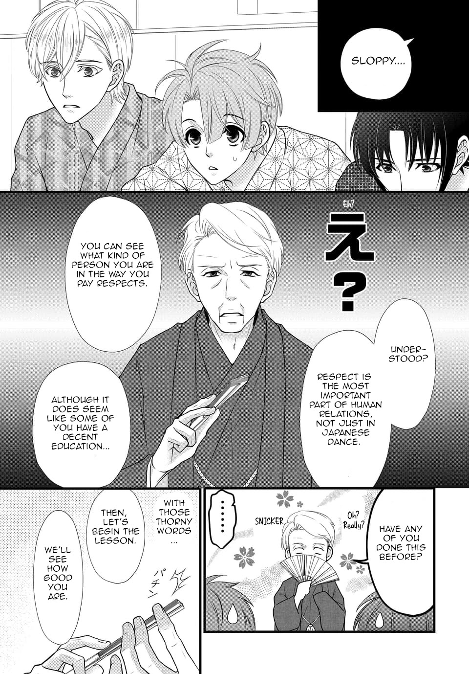 IDOLiSH7 Chapter 30 page 7 - Chapter 30