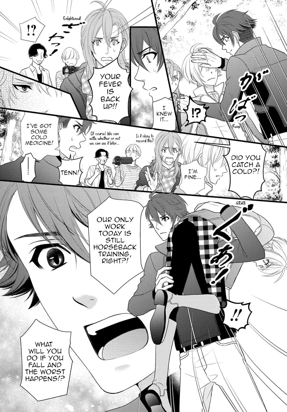 IDOLiSH7 Chapter 31 page 16 - Chapter 31