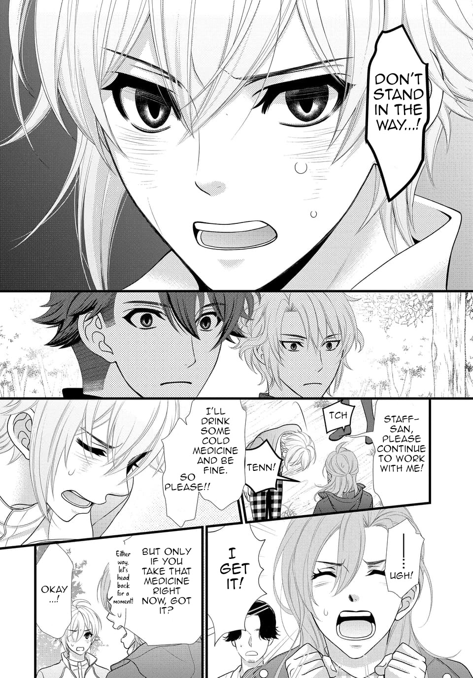 IDOLiSH7 Chapter 31 page 18 - Chapter 31