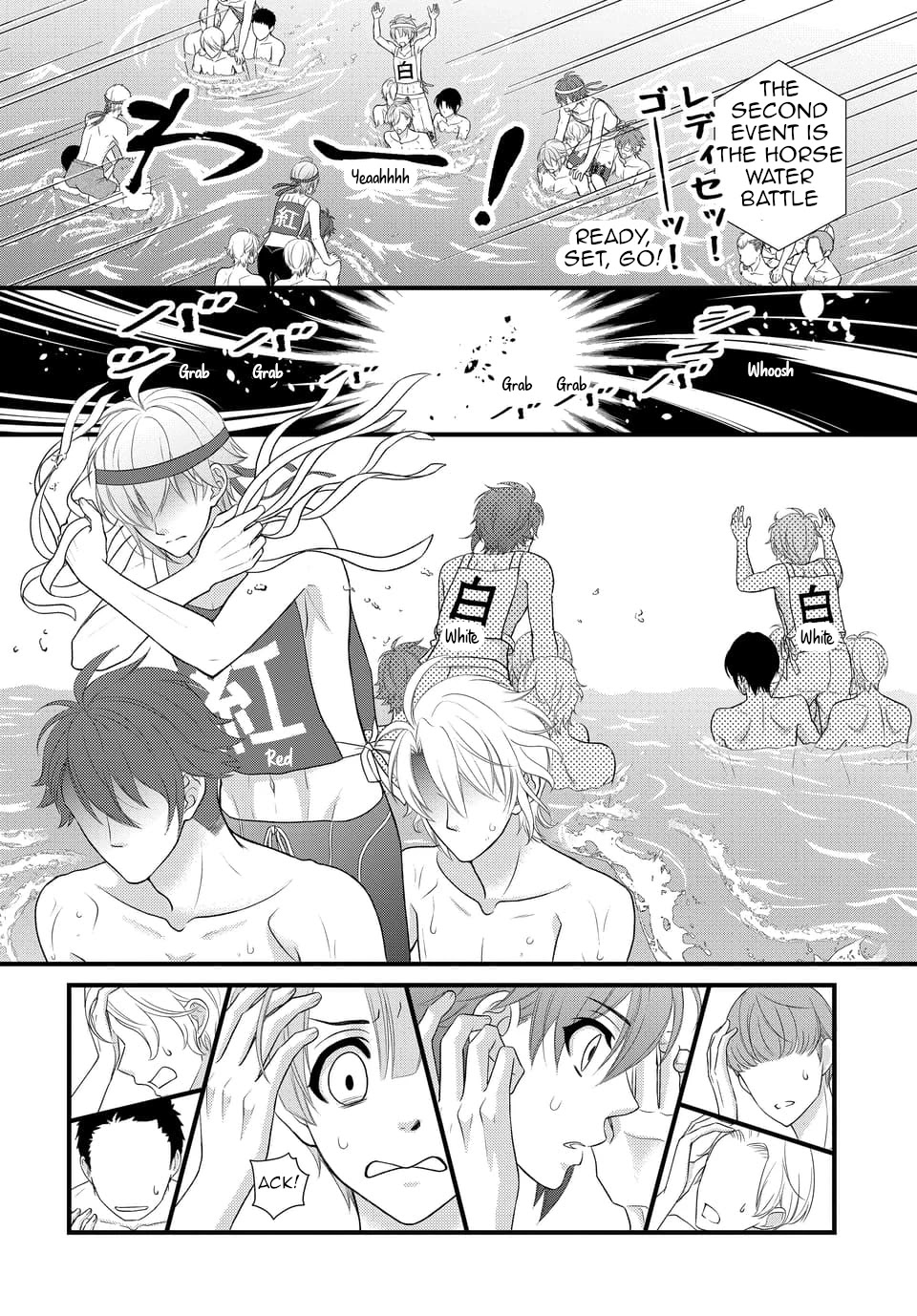 IDOLiSH7 Chapter 33 page 12 - Chapter 33