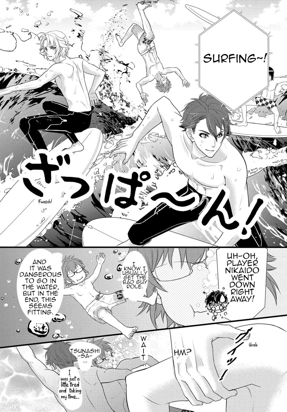 IDOLiSH7 Chapter 33 page 16 - Chapter 33