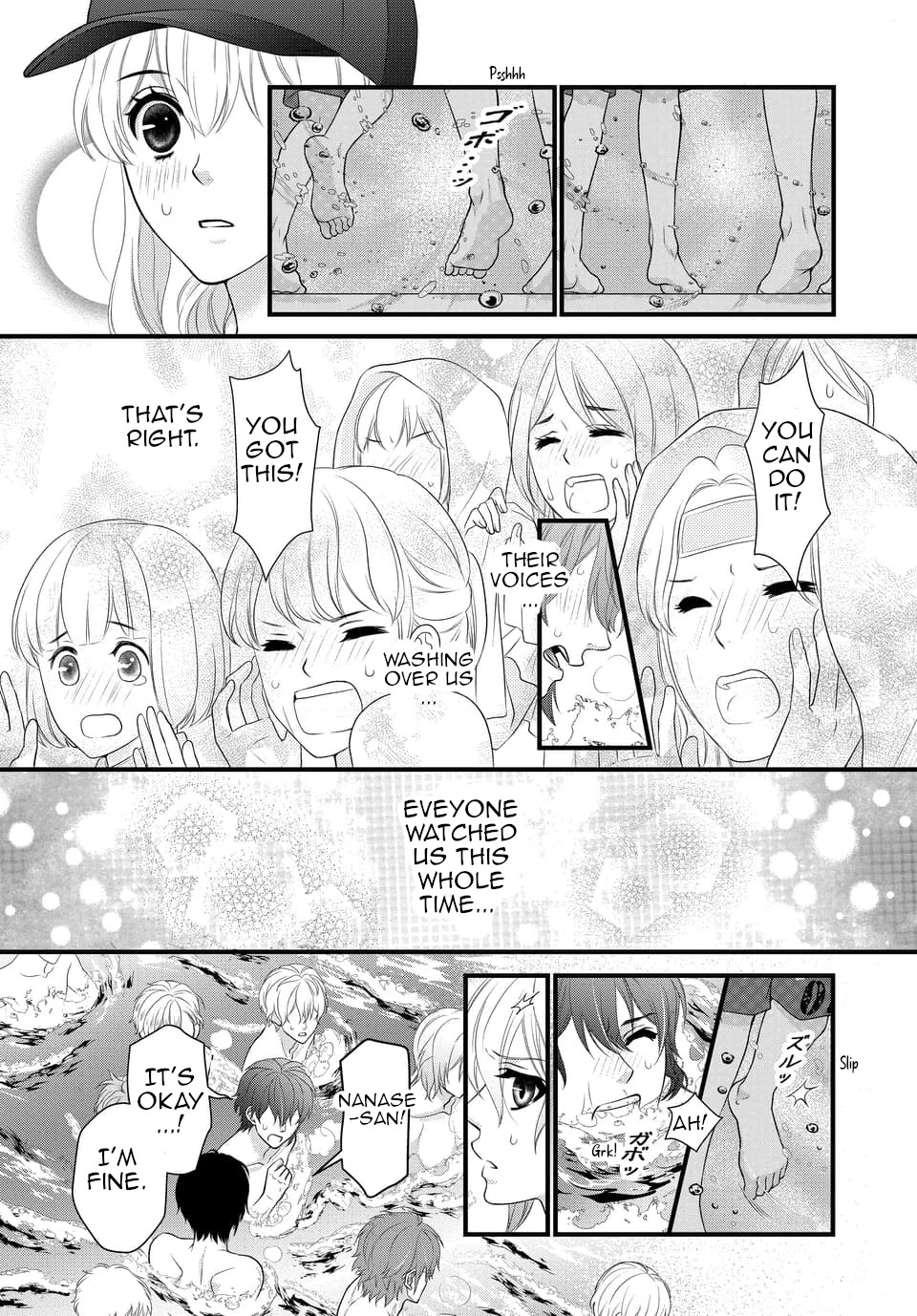 IDOLiSH7 Chapter 33 page 25 - Chapter 33