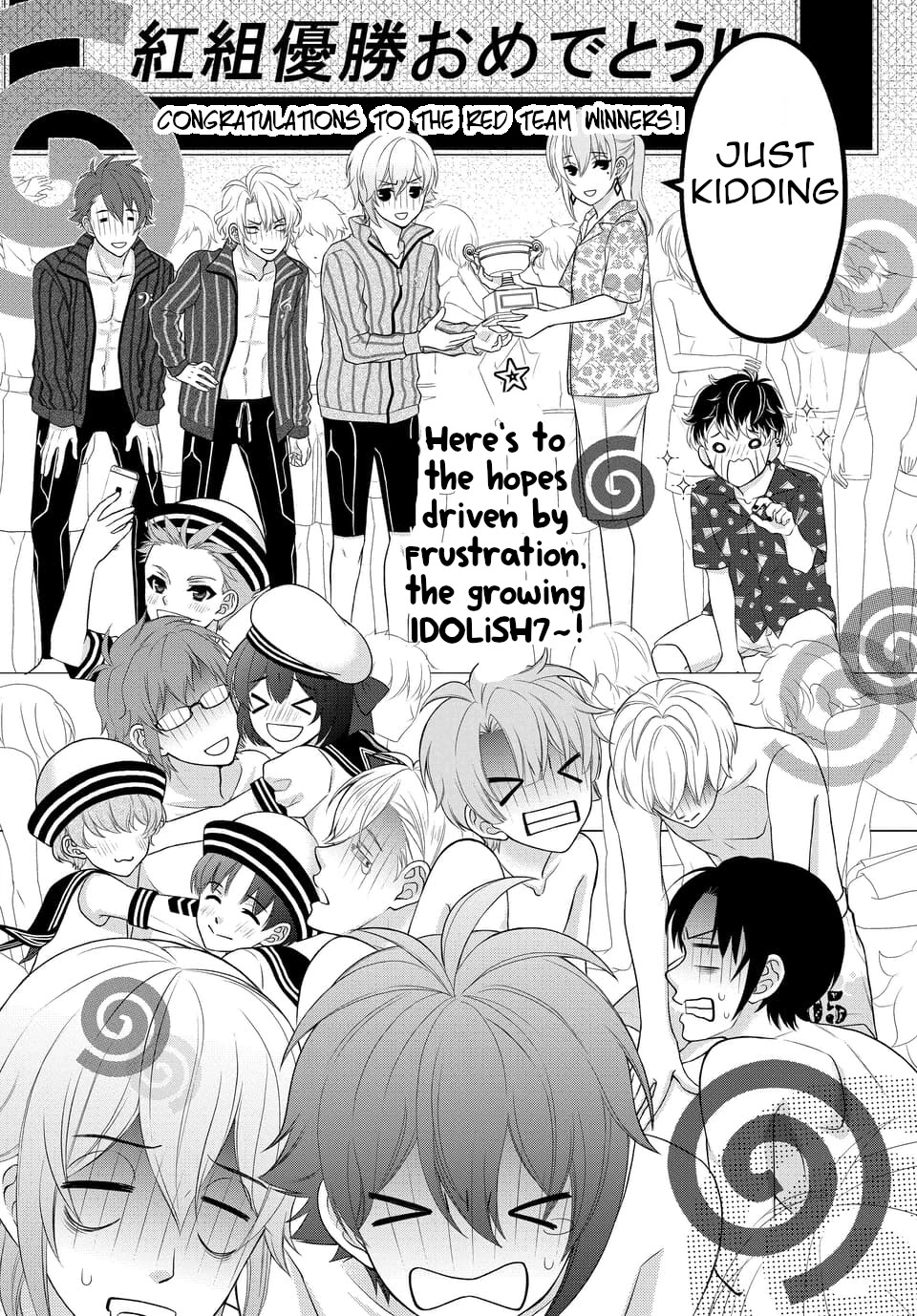IDOLiSH7 Chapter 33 page 29 - Chapter 33