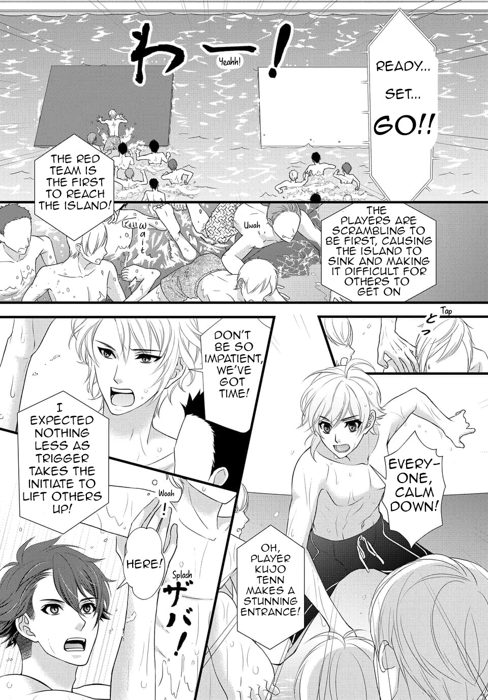 IDOLiSH7 Chapter 33 page 8 - Chapter 33