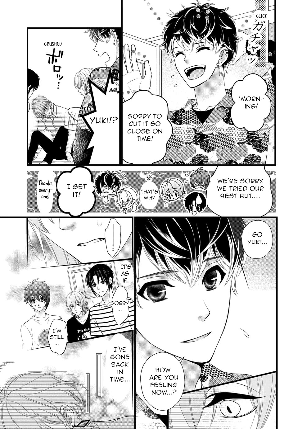 IDOLiSH7 Chapter 34 page 15 - Chapter 34