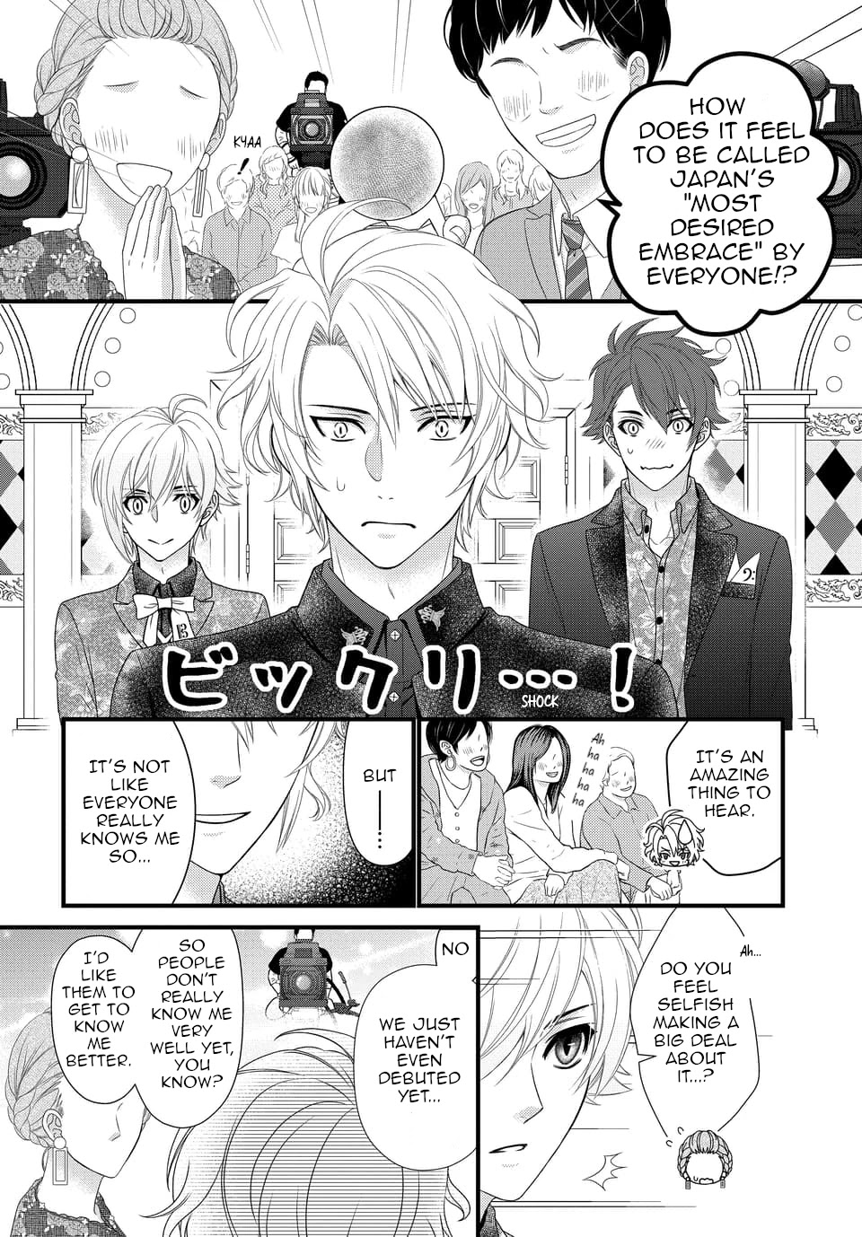 IDOLiSH7 Chapter 35 page 2 - Chapter 35