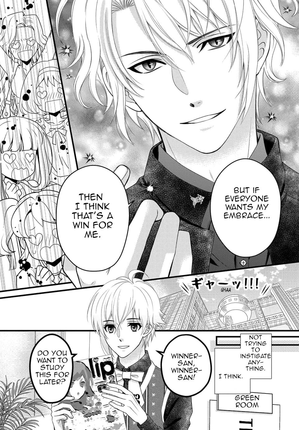 IDOLiSH7 Chapter 35 page 3 - Chapter 35