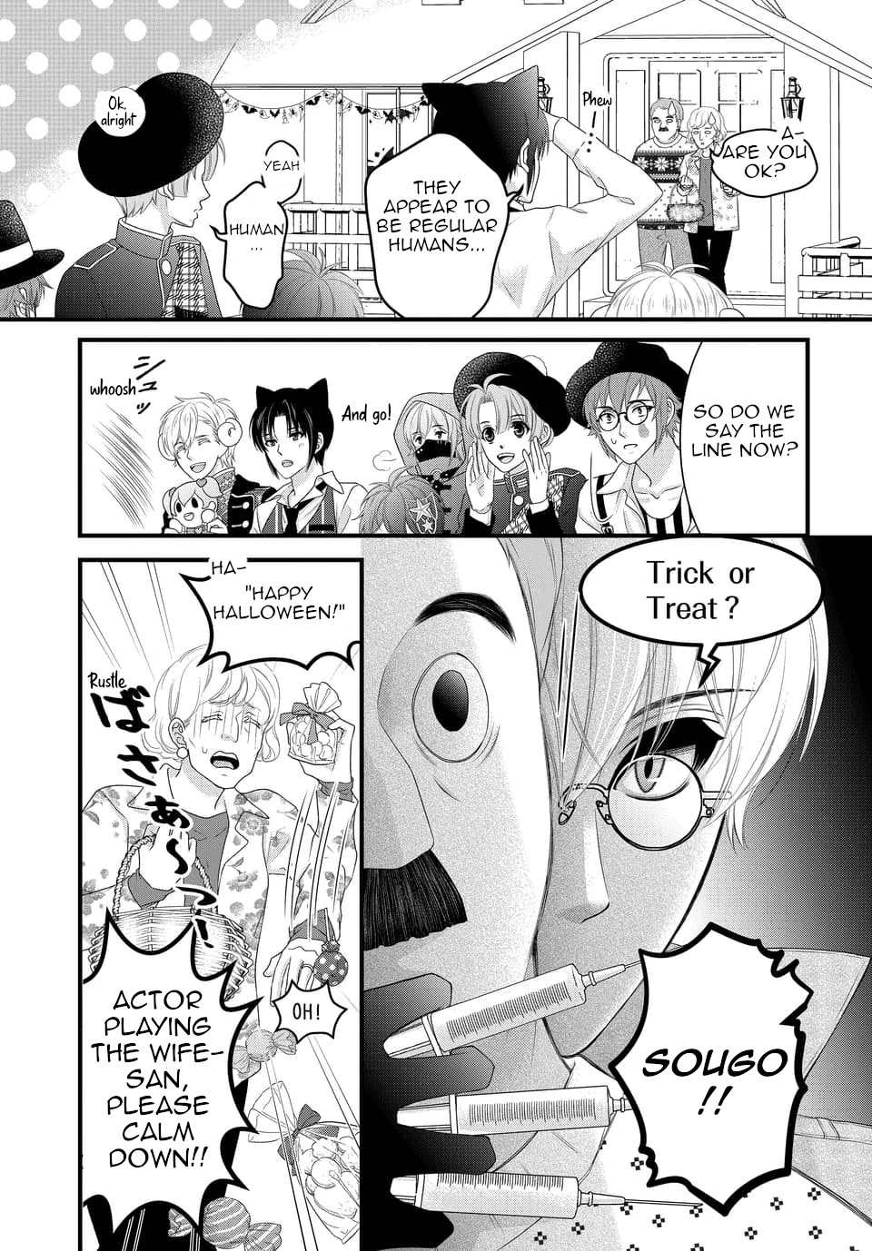 IDOLiSH7 Chapter 36 page 23 - Chapter 36