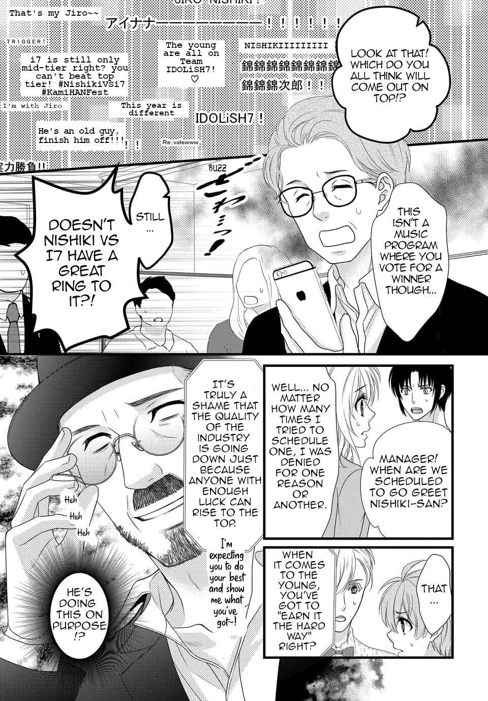 IDOLiSH7 Chapter 37 page 25 - Chapter 37
