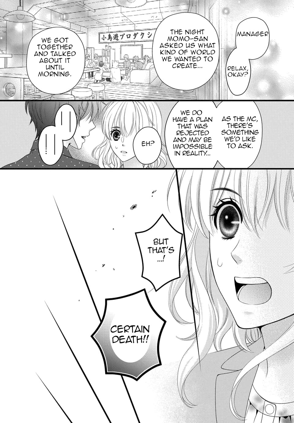 IDOLiSH7 Chapter 37 page 27 - Chapter 37