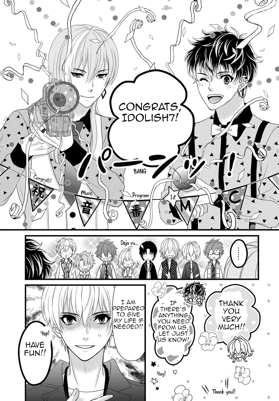 IDOLiSH7 Chapter 37 page 7 - Chapter 37