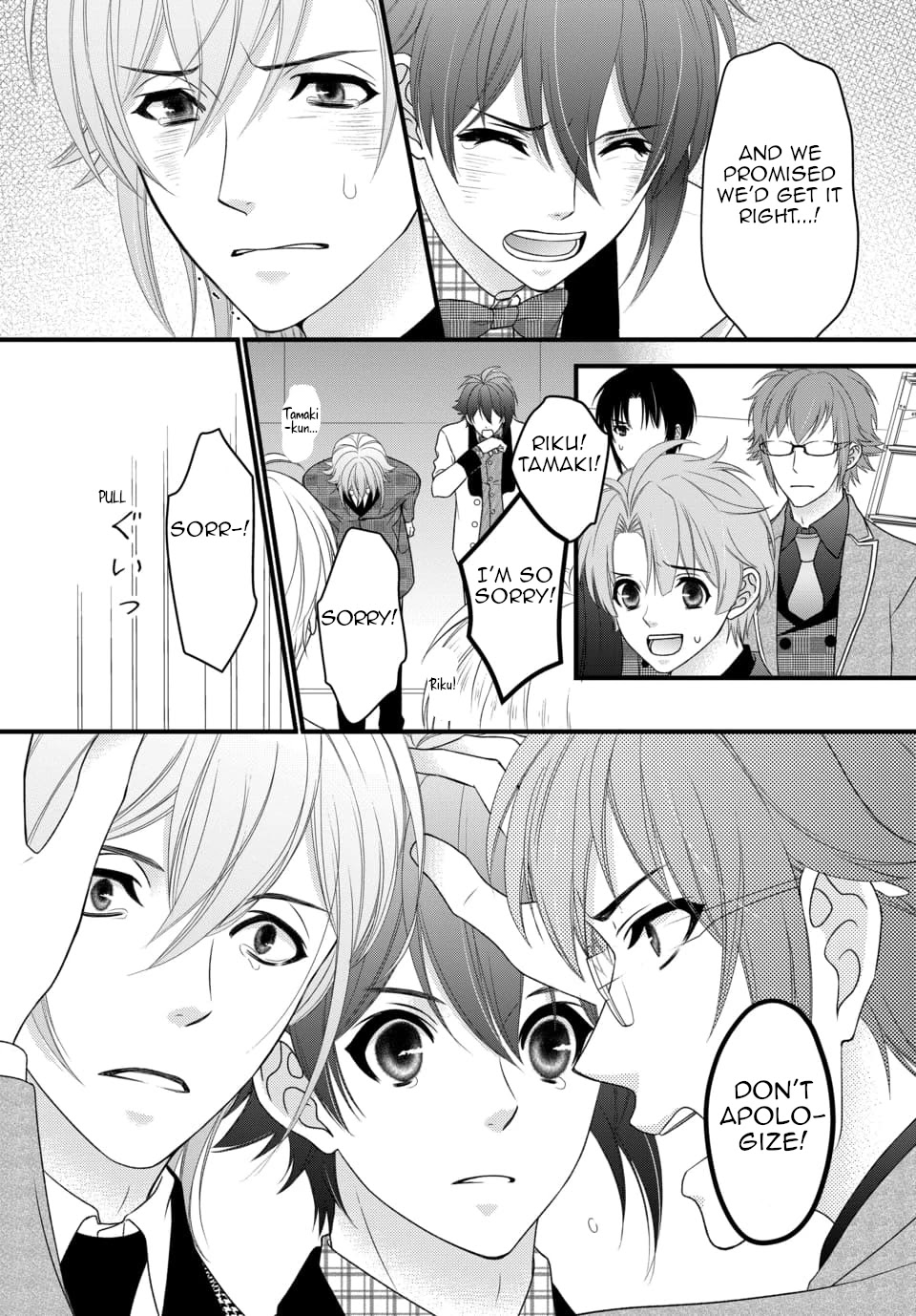 IDOLiSH7 Chapter 38 page 19 - Chapter 38 [END]