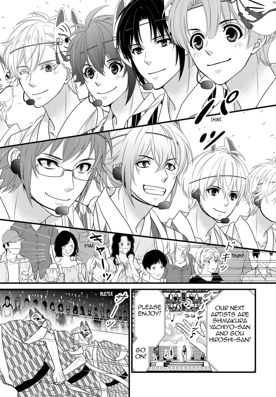 IDOLiSH7 Chapter 38 page 2 - Chapter 38 [END]