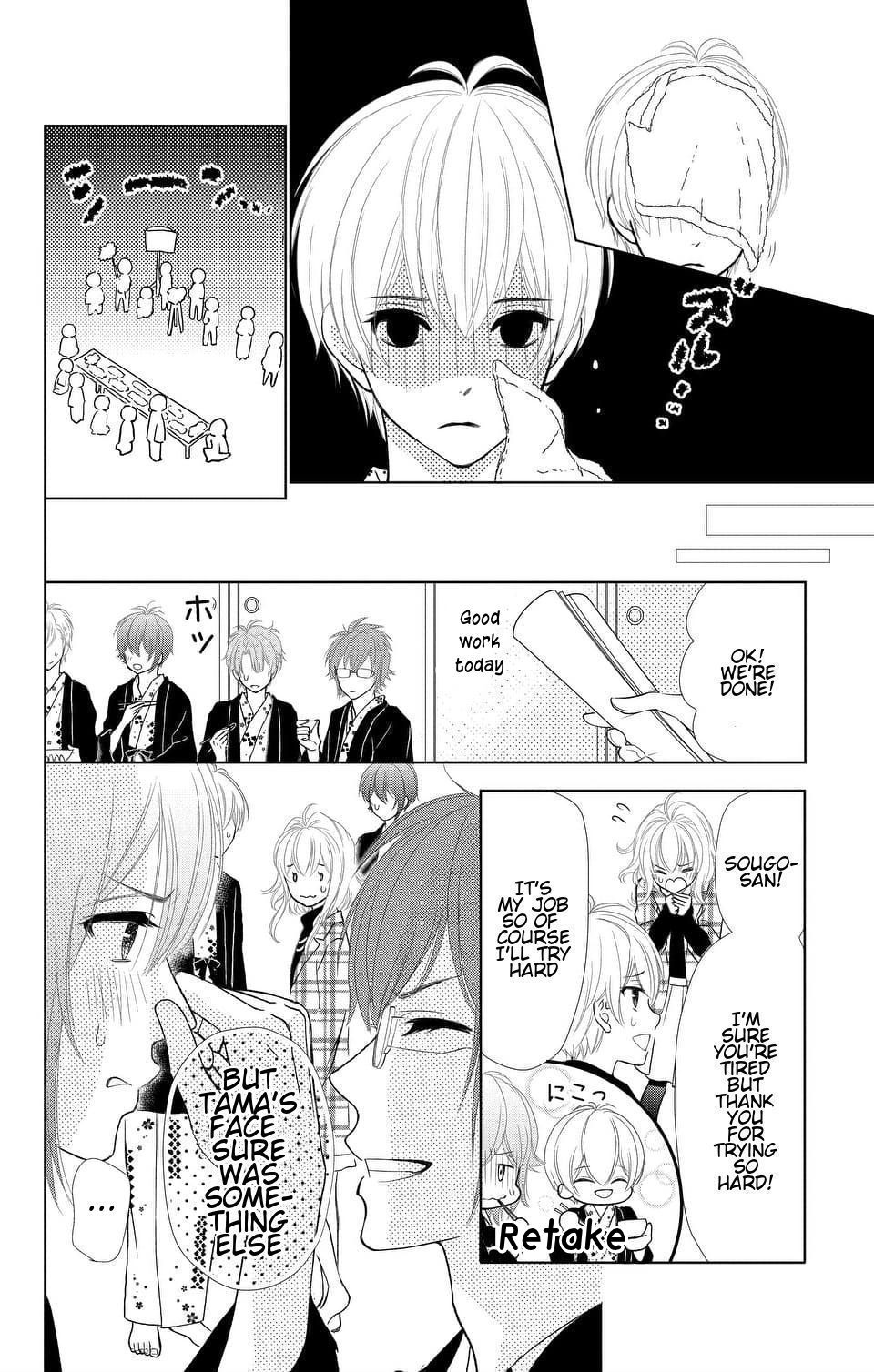 IDOLiSH7 Chapter 4 page 10 - Chapter 4