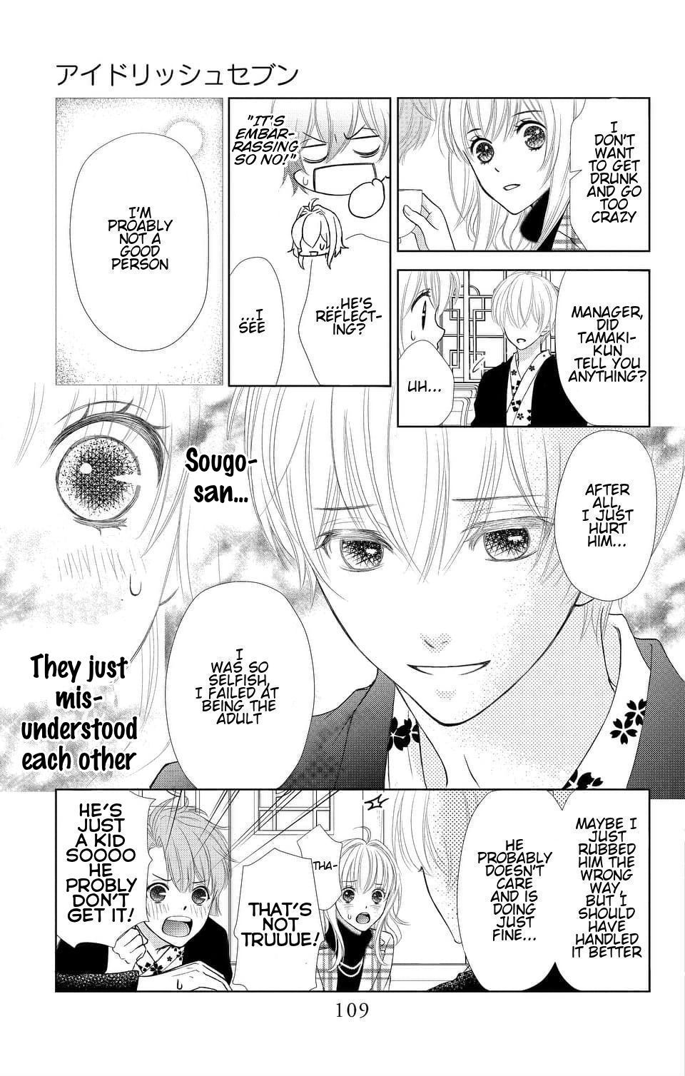 IDOLiSH7 Chapter 4 page 17 - Chapter 4