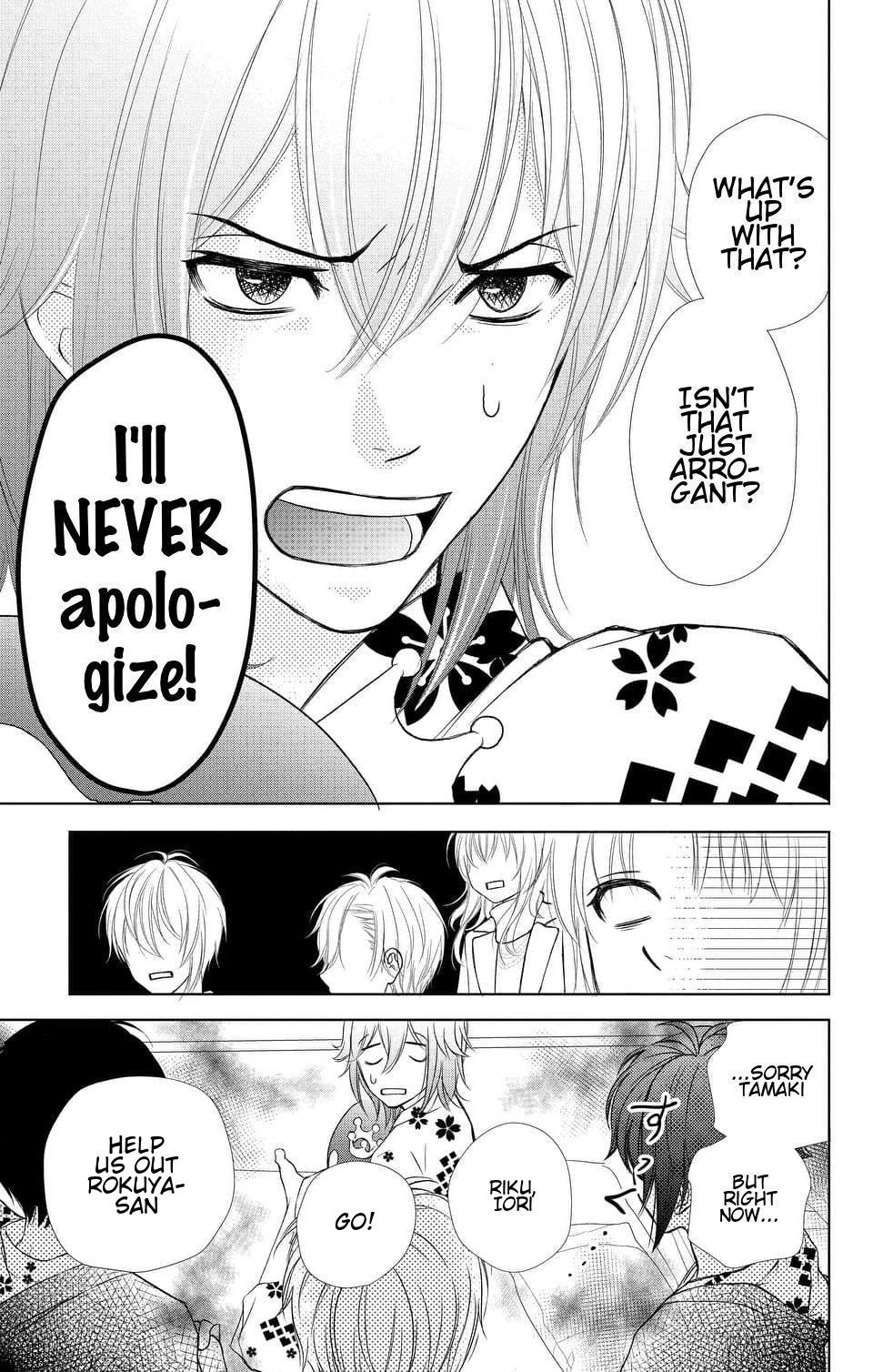 IDOLiSH7 Chapter 4 page 19 - Chapter 4