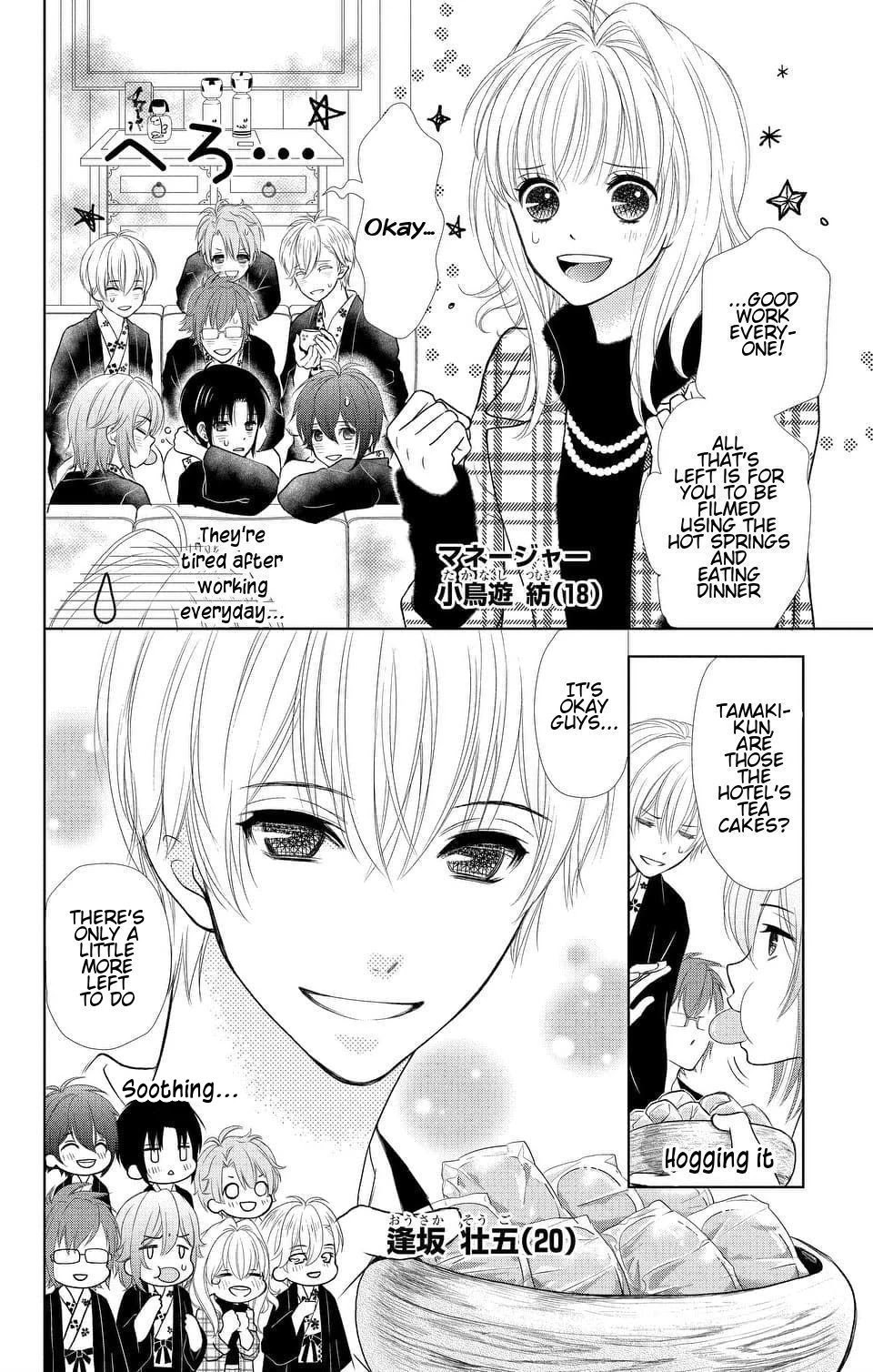 IDOLiSH7 Chapter 4 page 2 - Chapter 4