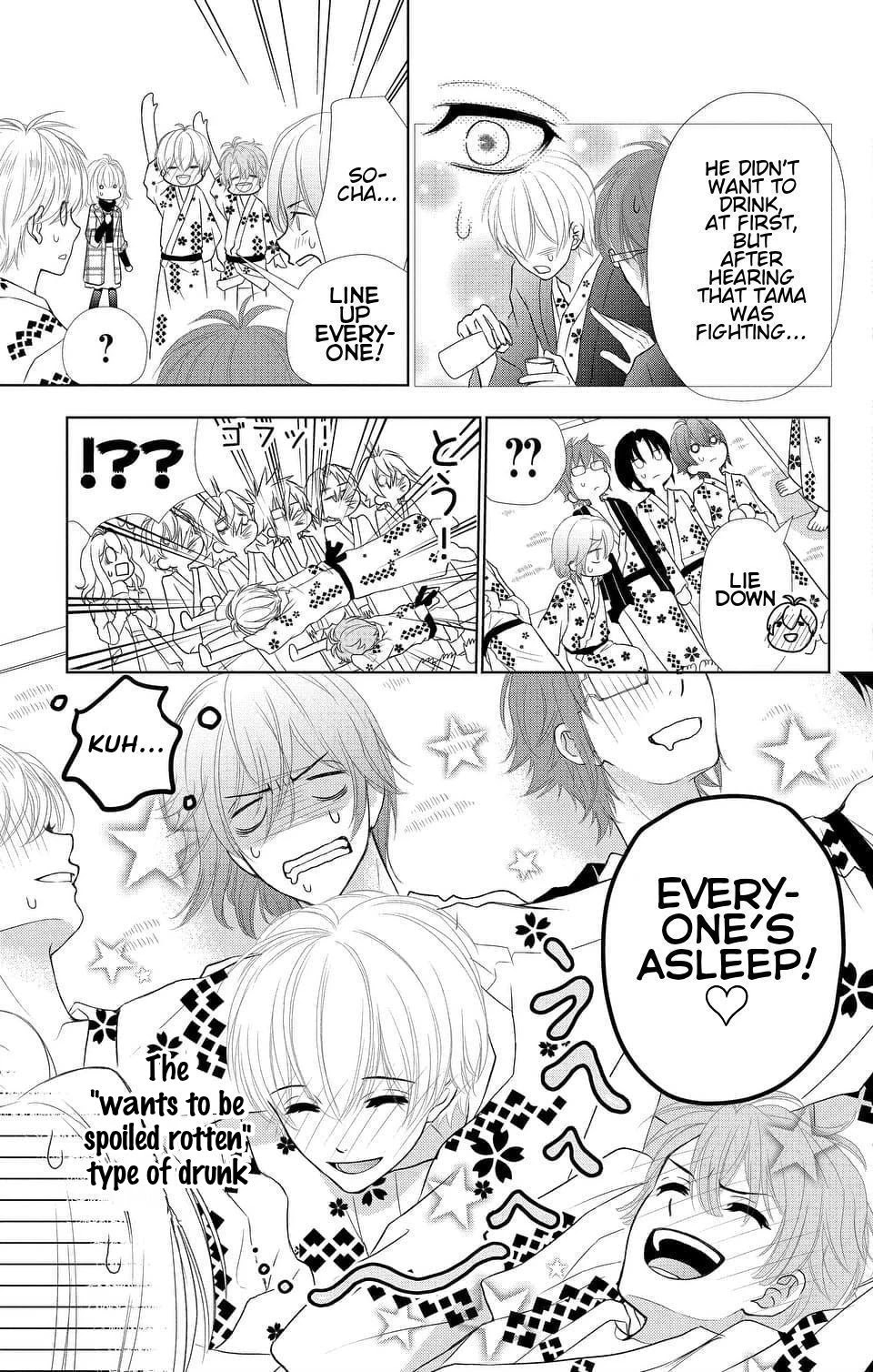 IDOLiSH7 Chapter 4 page 27 - Chapter 4
