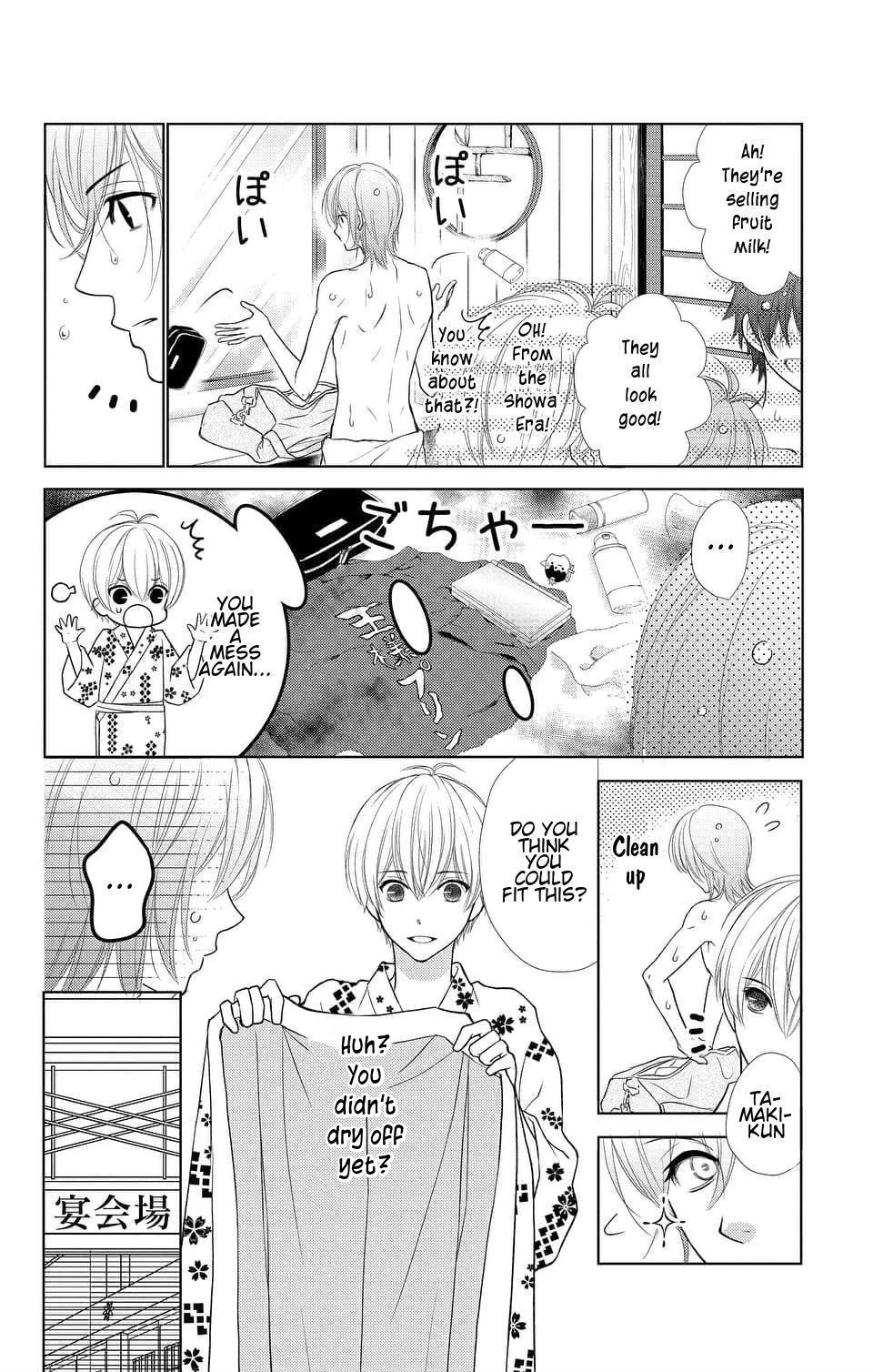 IDOLiSH7 Chapter 4 page 6 - Chapter 4