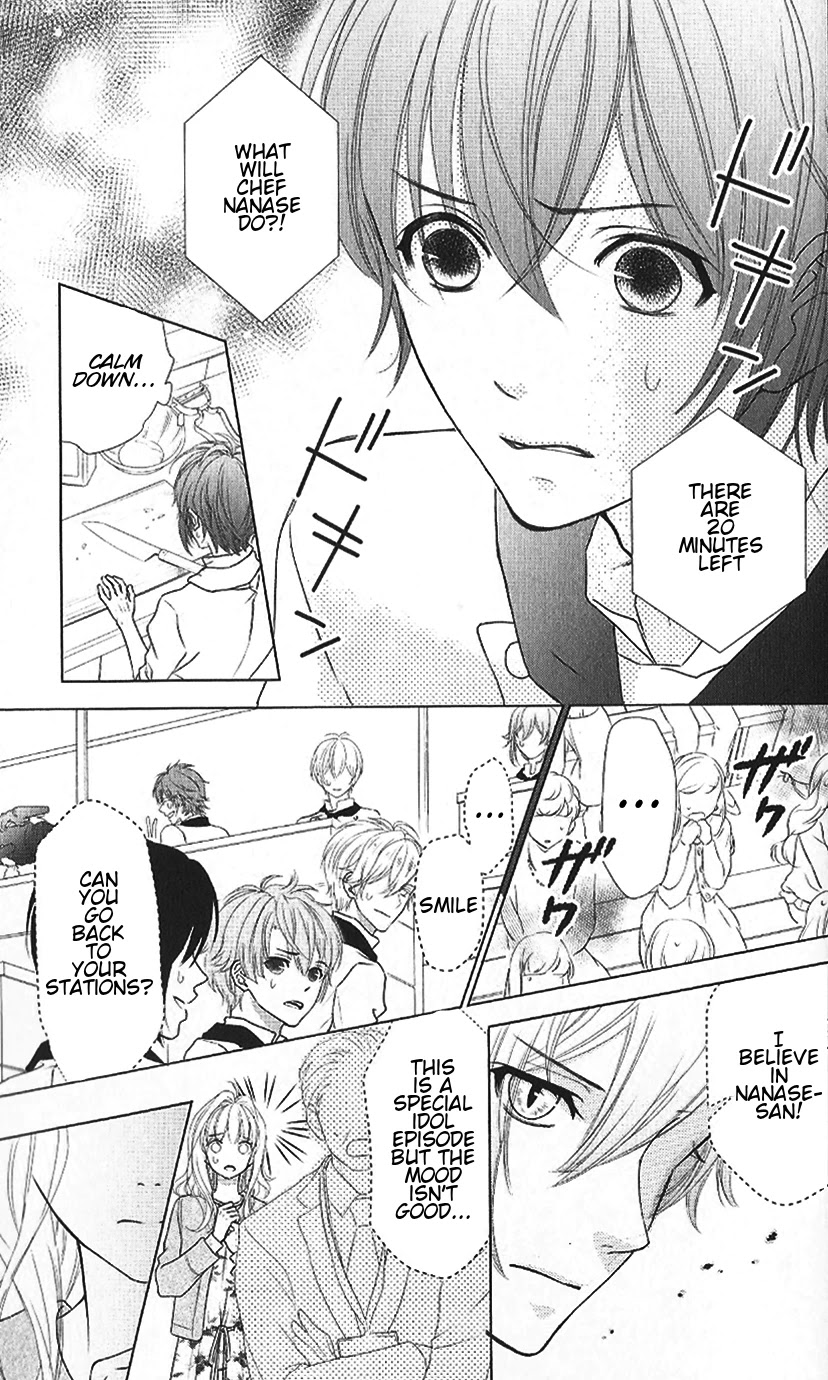 IDOLiSH7 Chapter 5 page 13 - Chapter 5