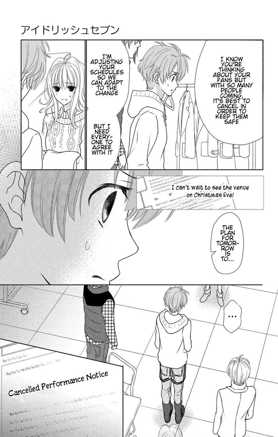 IDOLiSH7 Chapter 6 page 17 - Chapter 6