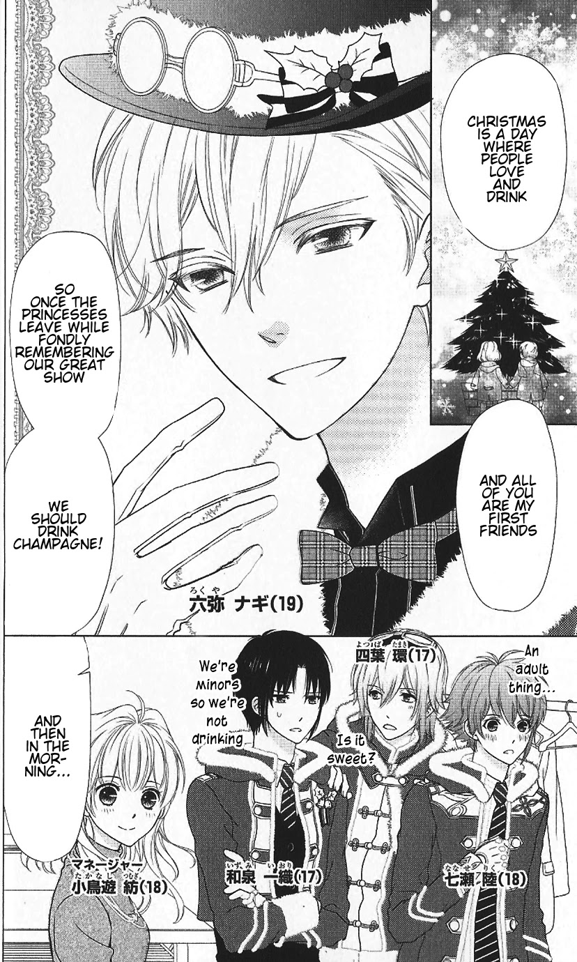 IDOLiSH7 Chapter 6 page 4 - Chapter 6