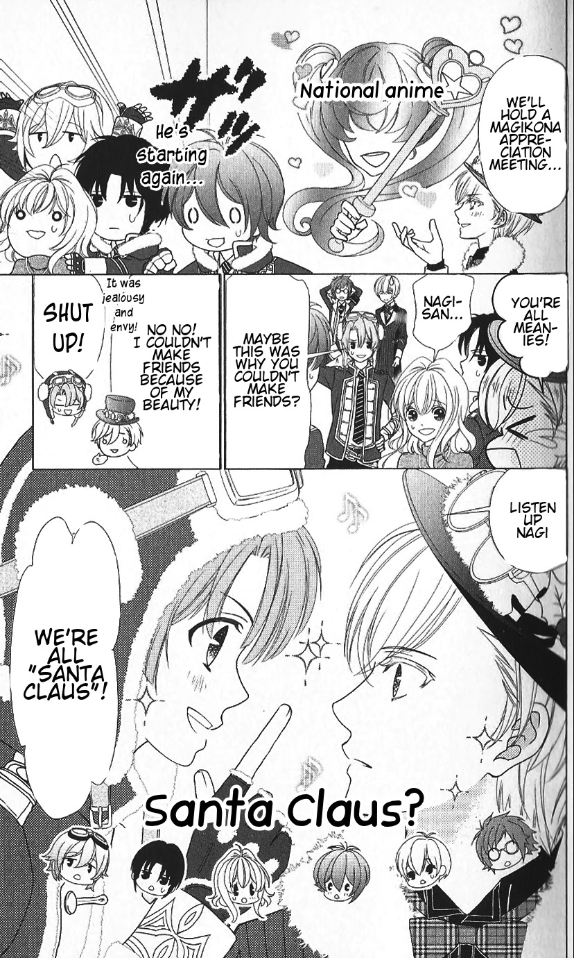 IDOLiSH7 Chapter 6 page 5 - Chapter 6