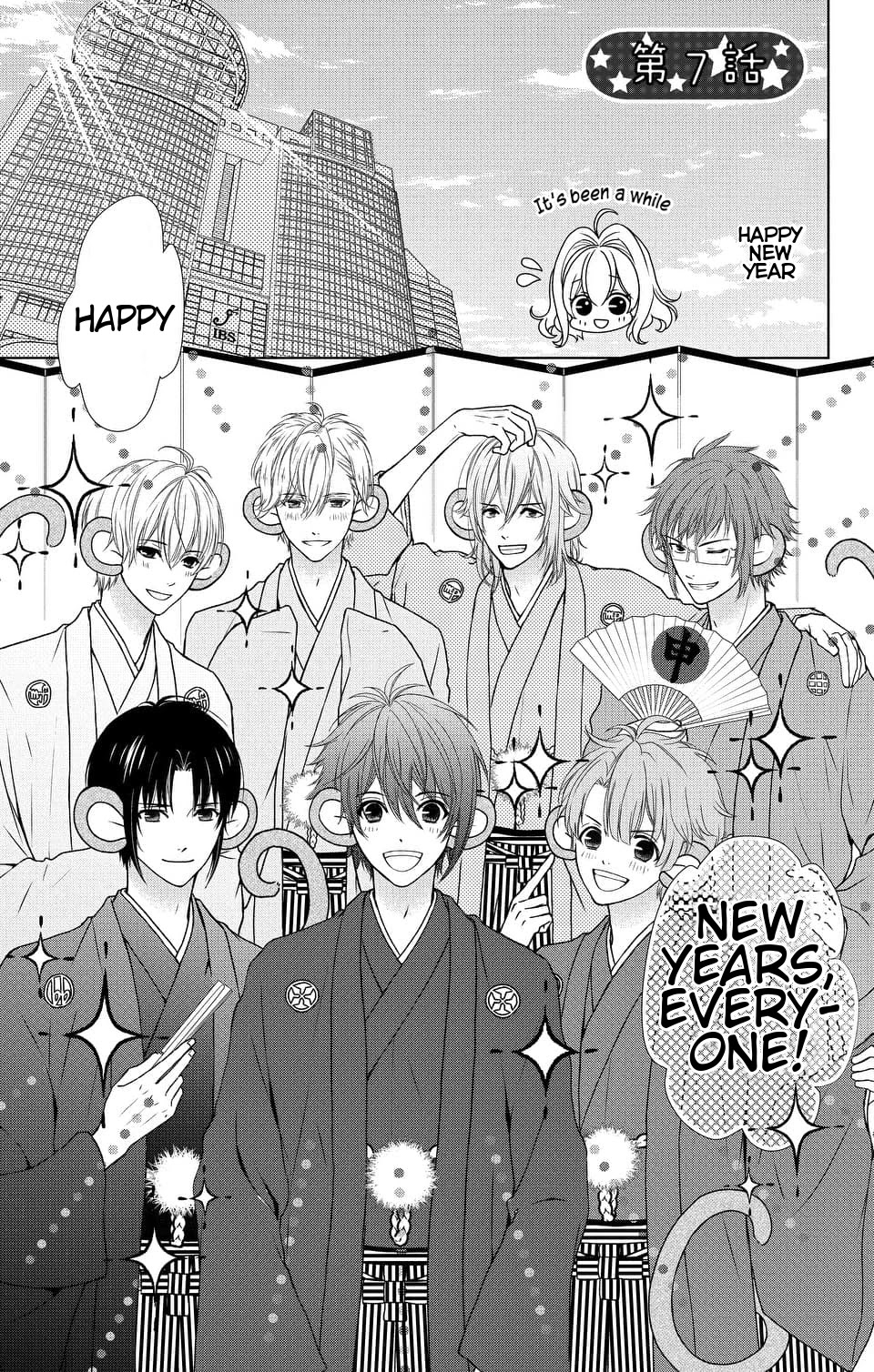 IDOLiSH7 Chapter 7 page 1 - Chapter 7