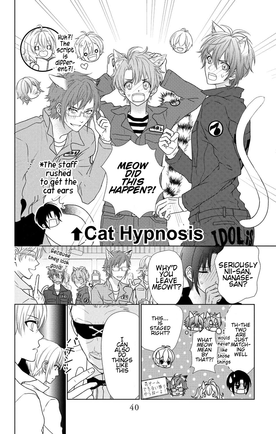 IDOLiSH7 Chapter 7 page 6 - Chapter 7