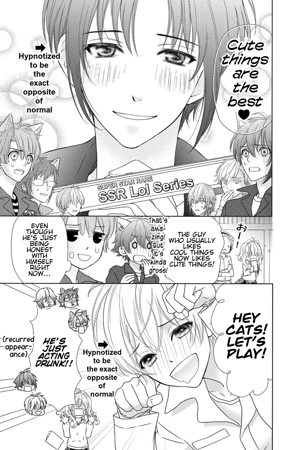 IDOLiSH7 Chapter 7 page 7 - Chapter 7