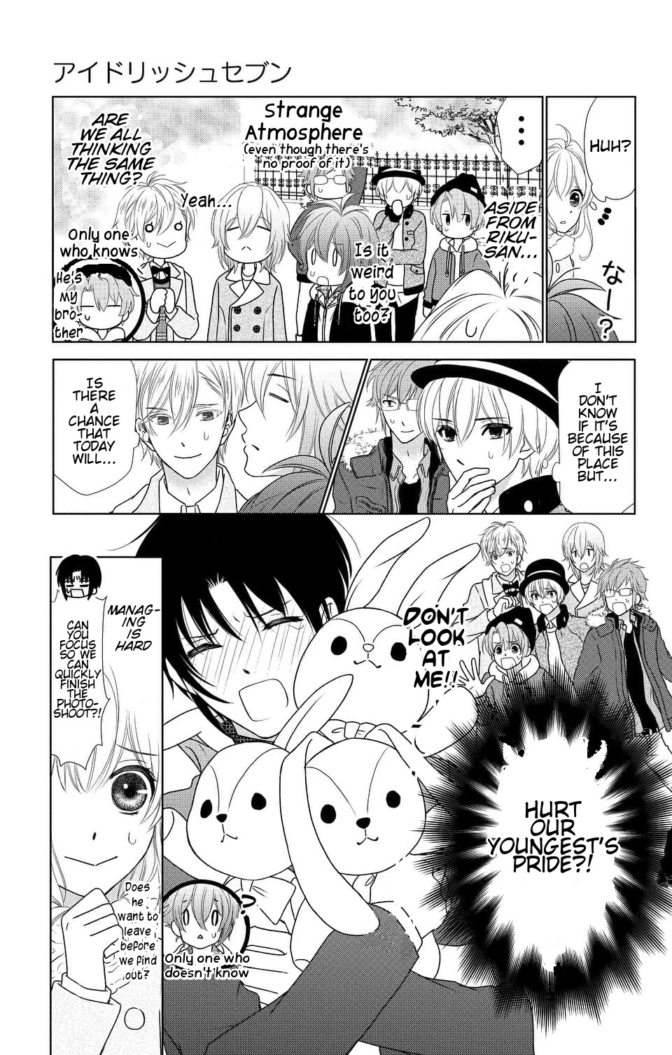 IDOLiSH7 Chapter 8 page 5 - Chapter 8