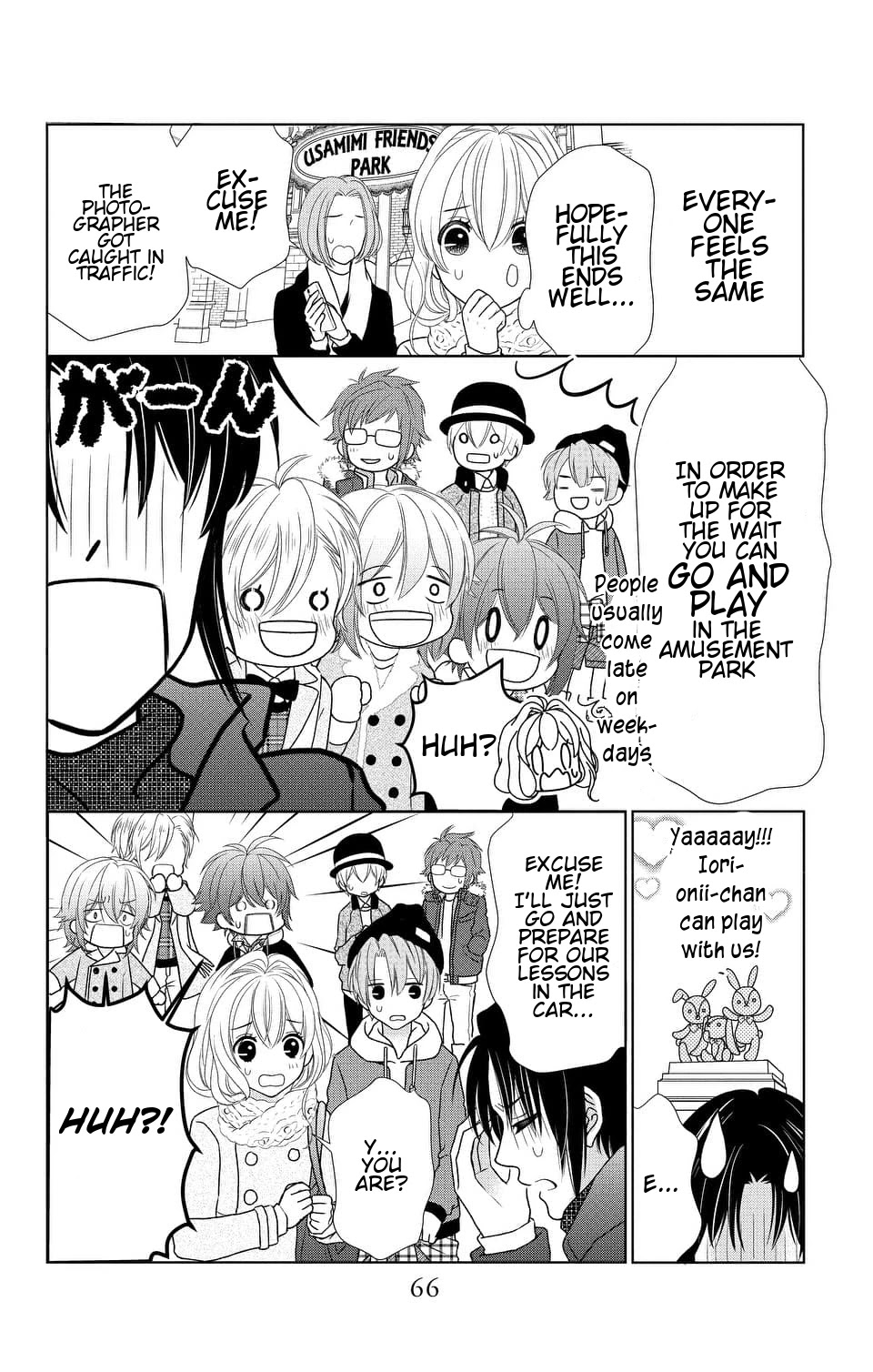 IDOLiSH7 Chapter 8 page 6 - Chapter 8