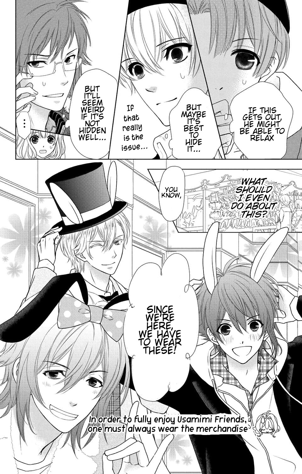 IDOLiSH7 Chapter 8 page 8 - Chapter 8