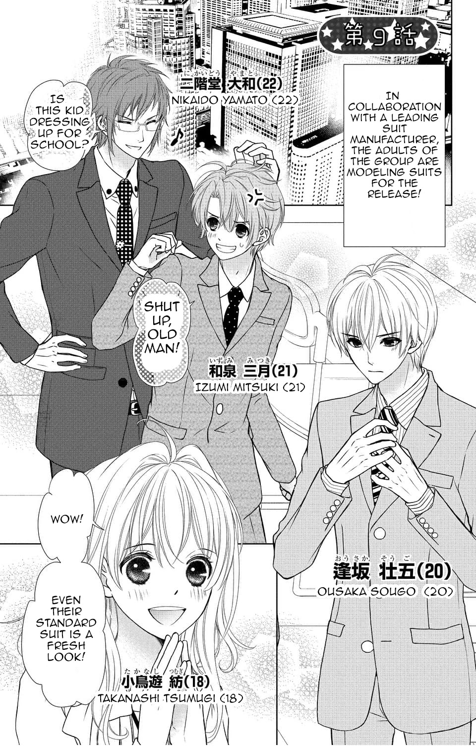 IDOLiSH7 Chapter 9 page 1 - Chapter 9