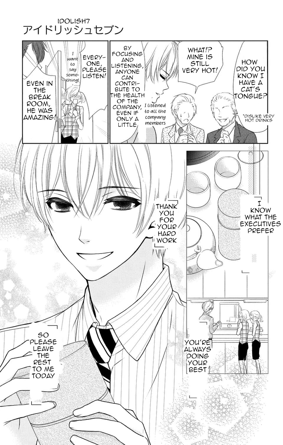 IDOLiSH7 Chapter 9 page 13 - Chapter 9