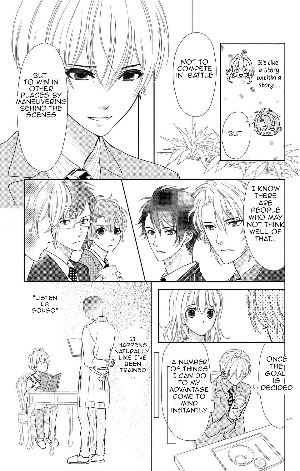 IDOLiSH7 Chapter 9 page 17 - Chapter 9