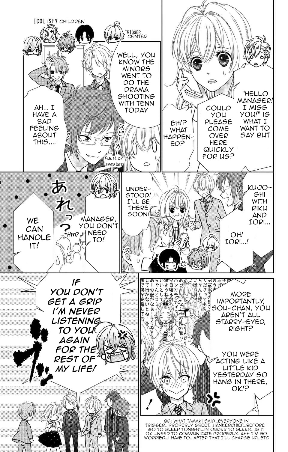 IDOLiSH7 Chapter 9 page 5 - Chapter 9