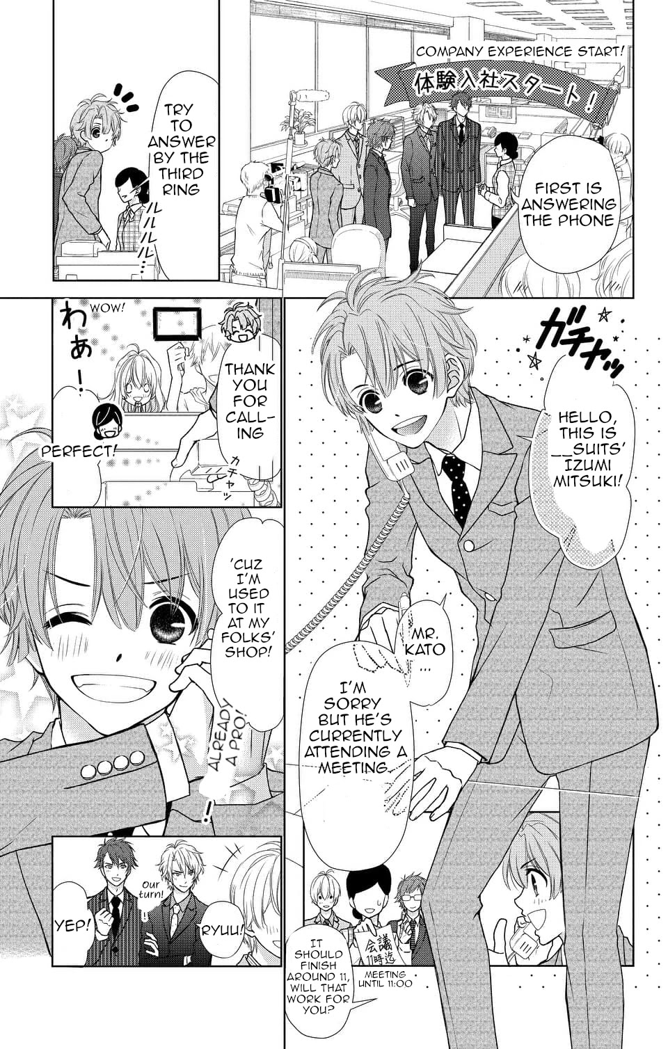 IDOLiSH7 Chapter 9 page 7 - Chapter 9
