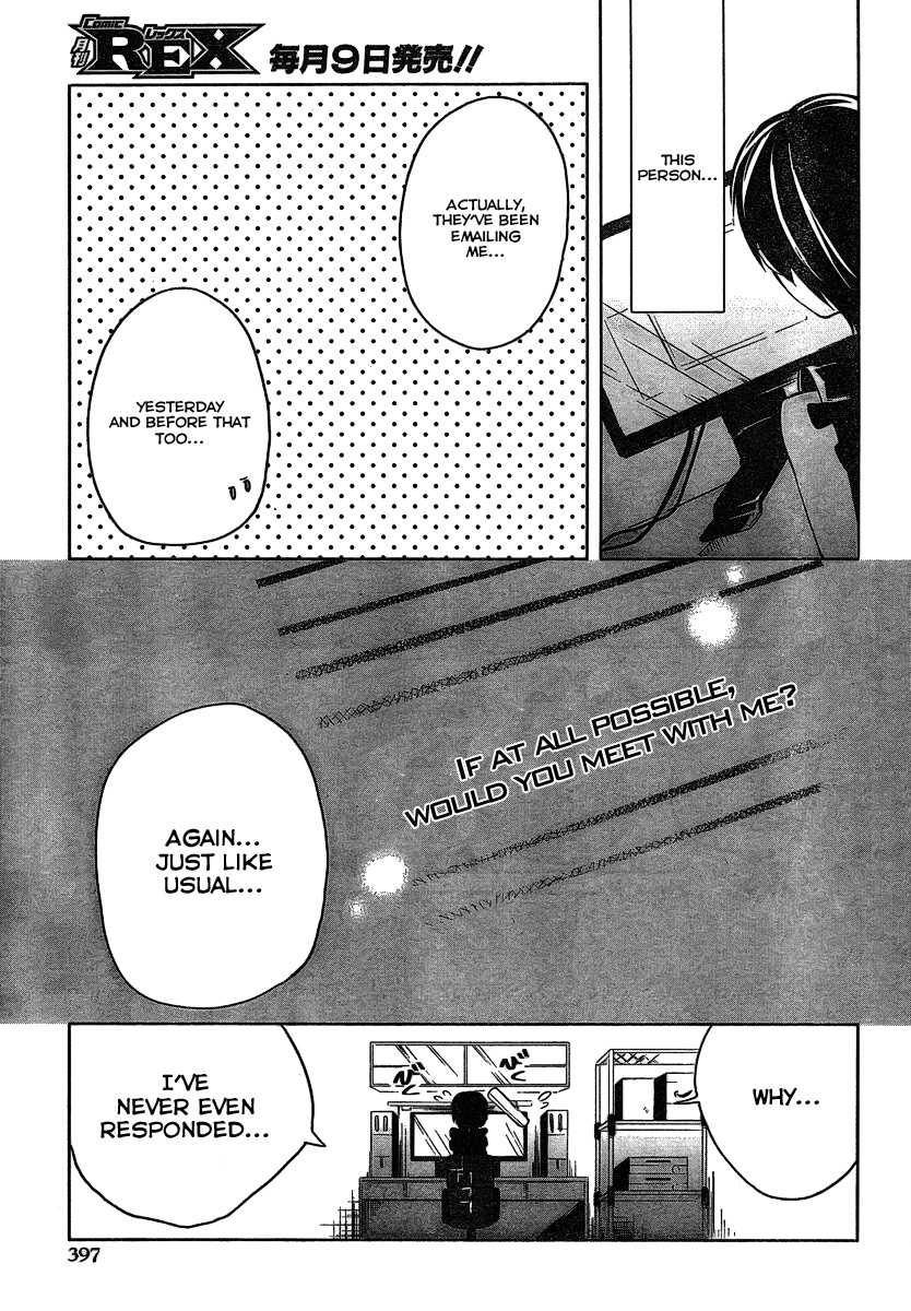 Idolm@ster Dearly Stars: Innocent Blue Chapter 1 page 15 - Chapter 1