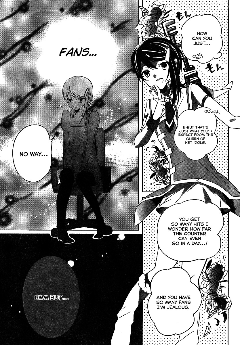 Idolm@ster Dearly Stars: Innocent Blue Chapter 1 page 9 - Chapter 1