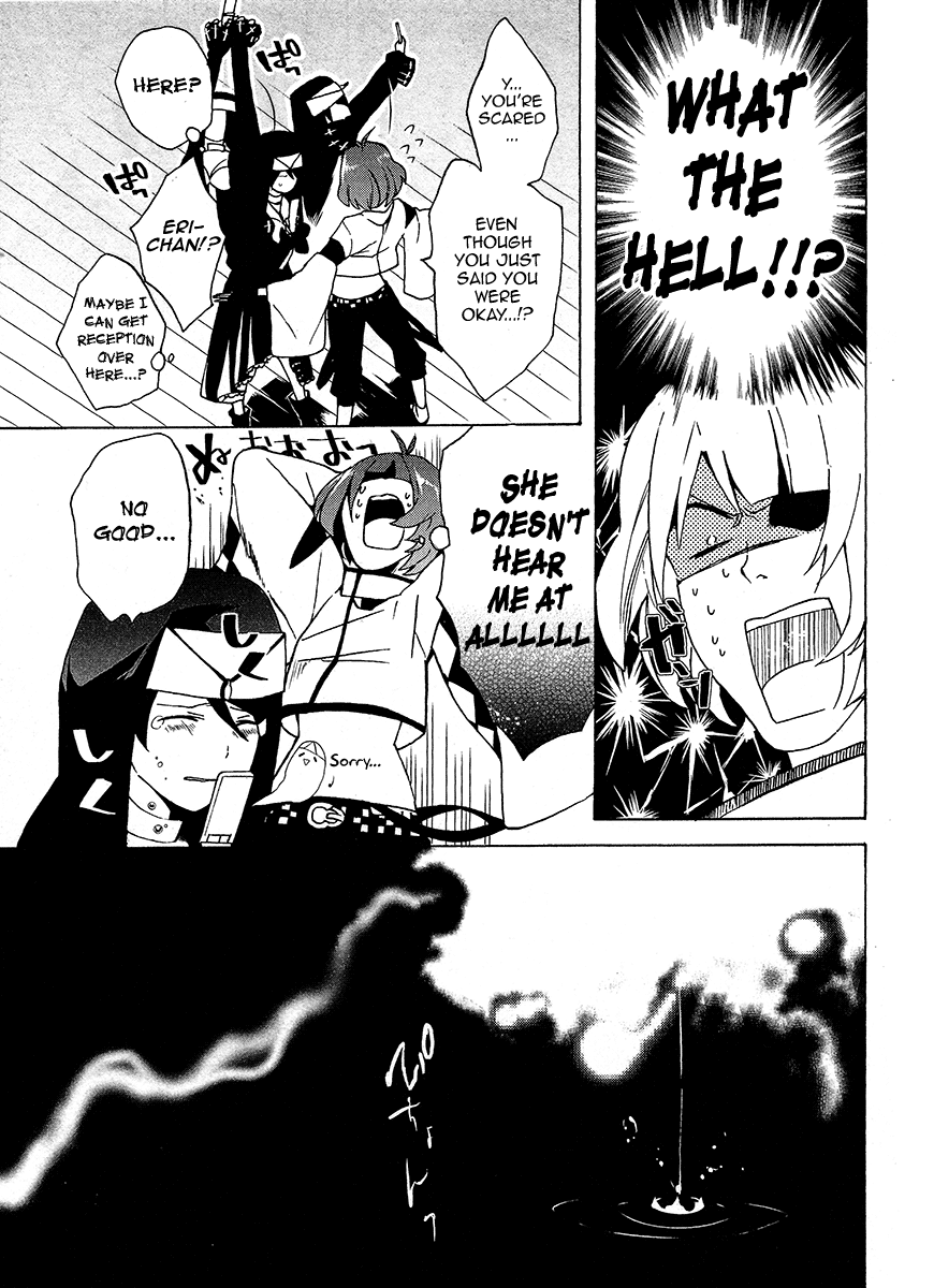 Idolm@ster Dearly Stars: Innocent Blue Chapter 10 page 13 - Chapter 10